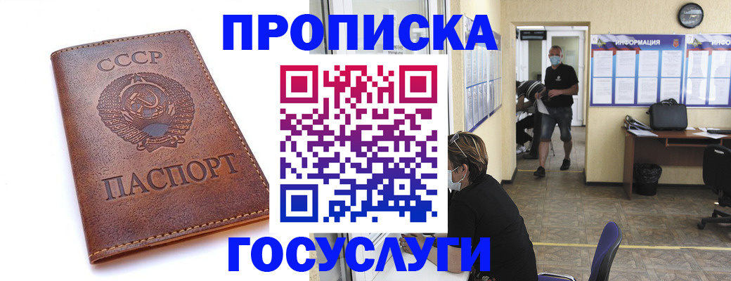 форма 3 в Людиново